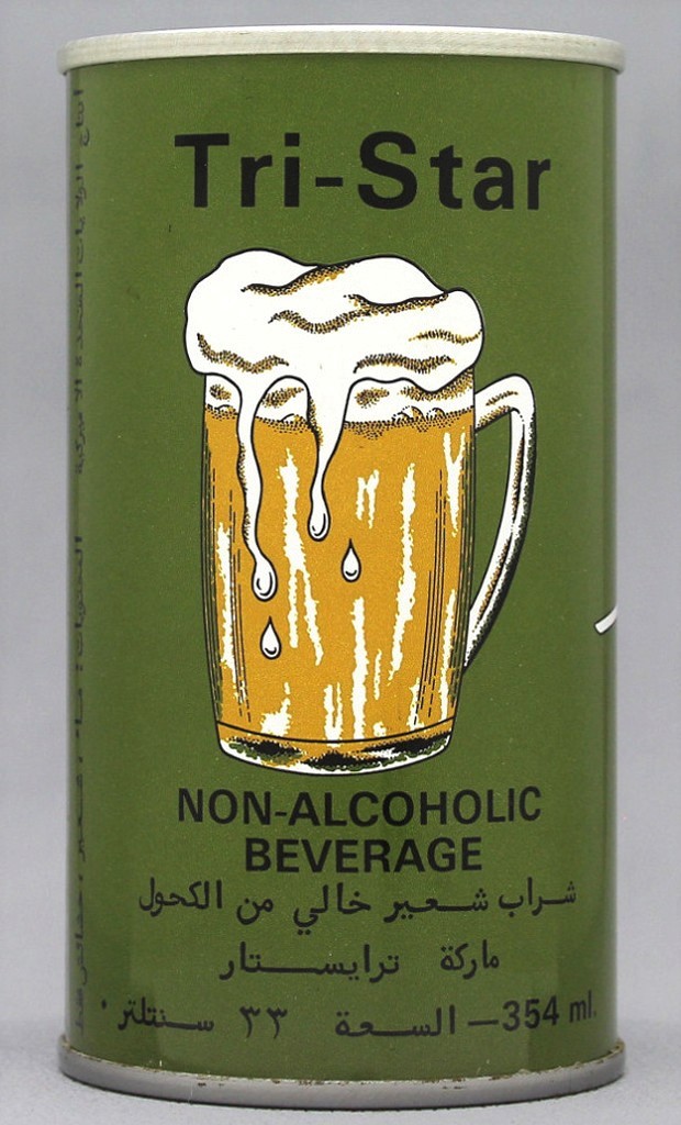 Tri-star Non Alcoholic Near Beer 12 Oz Tab Top Can
