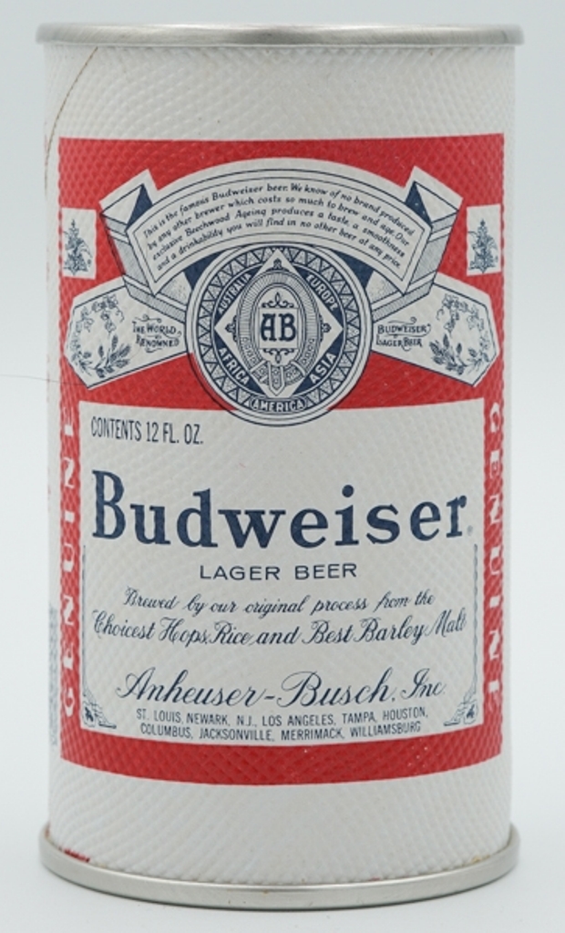 Budweiser Lager Beer Test Can