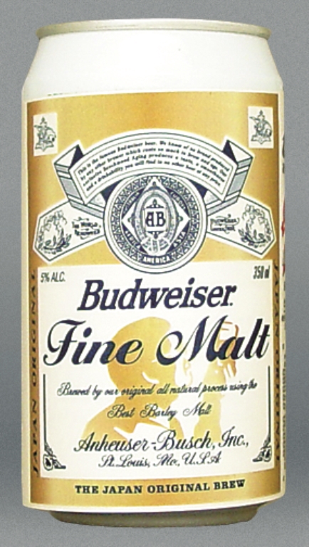 Budweiser Fine Malt Beer Test Can
