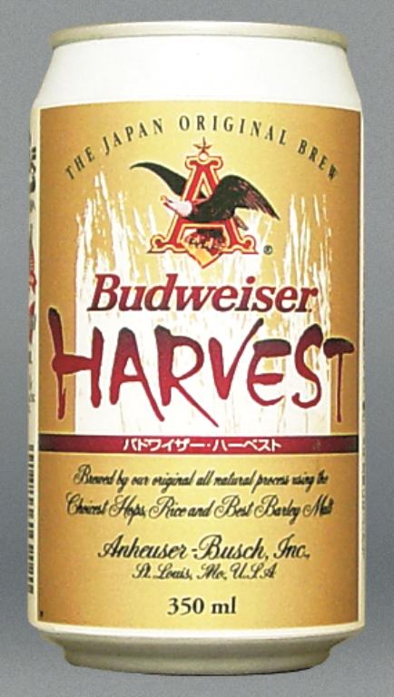 Budweiser Harvest Beer Test Can